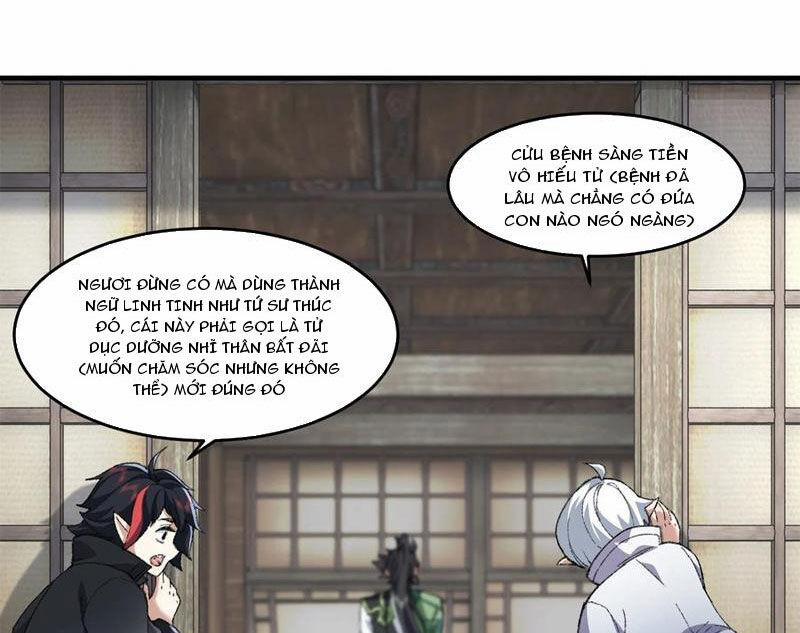 Nhị Sư Huynh Tuy Là Phàm Nhân Nhưng Rất Mạnh Mẽ 68 trang 24