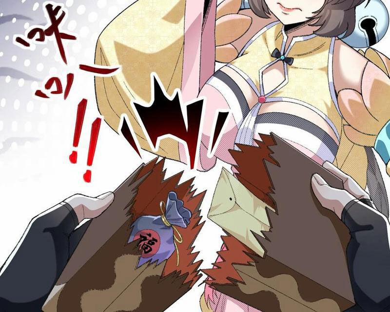 Nhị Sư Huynh Tuy Là Phàm Nhân Nhưng Rất Mạnh Mẽ 68 trang 47