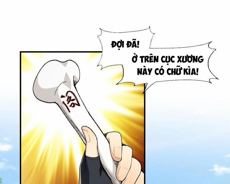 Nhị Sư Huynh Tuy Là Phàm Nhân Nhưng Rất Mạnh Mẽ 68 trang 64