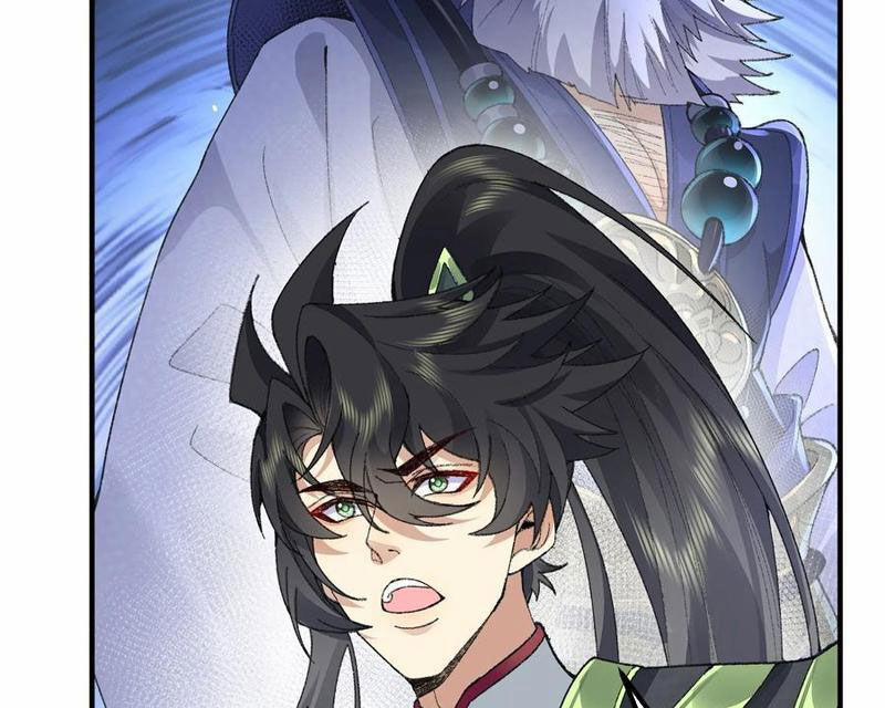 Nhị Sư Huynh Tuy Là Phàm Nhân Nhưng Rất Mạnh Mẽ 68 trang 98