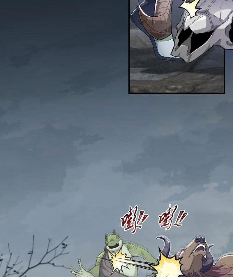 Nhị Sư Huynh Tuy Là Phàm Nhân Nhưng Rất Mạnh Mẽ 69 trang 40