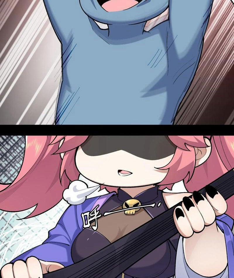 Nhị Sư Huynh Tuy Là Phàm Nhân Nhưng Rất Mạnh Mẽ 69 trang 83