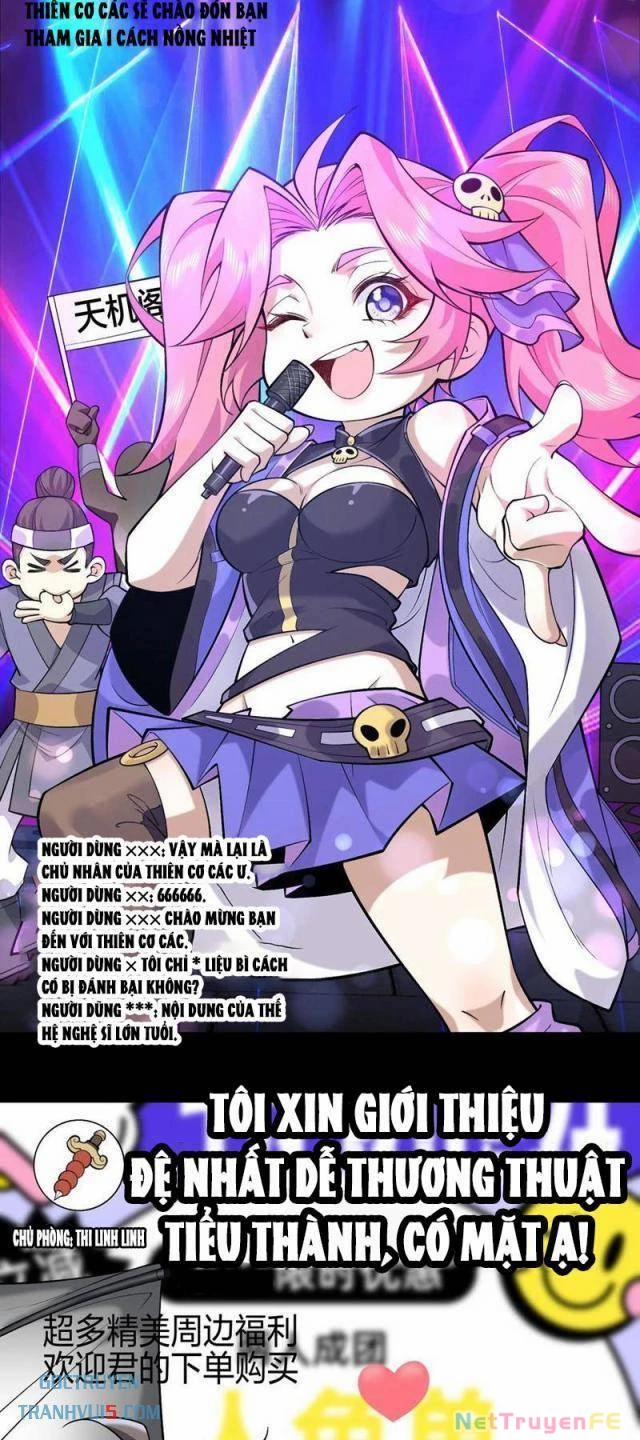 Nhị Sư Huynh Tuy Là Phàm Nhân Nhưng Rất Mạnh Mẽ 70 trang 34