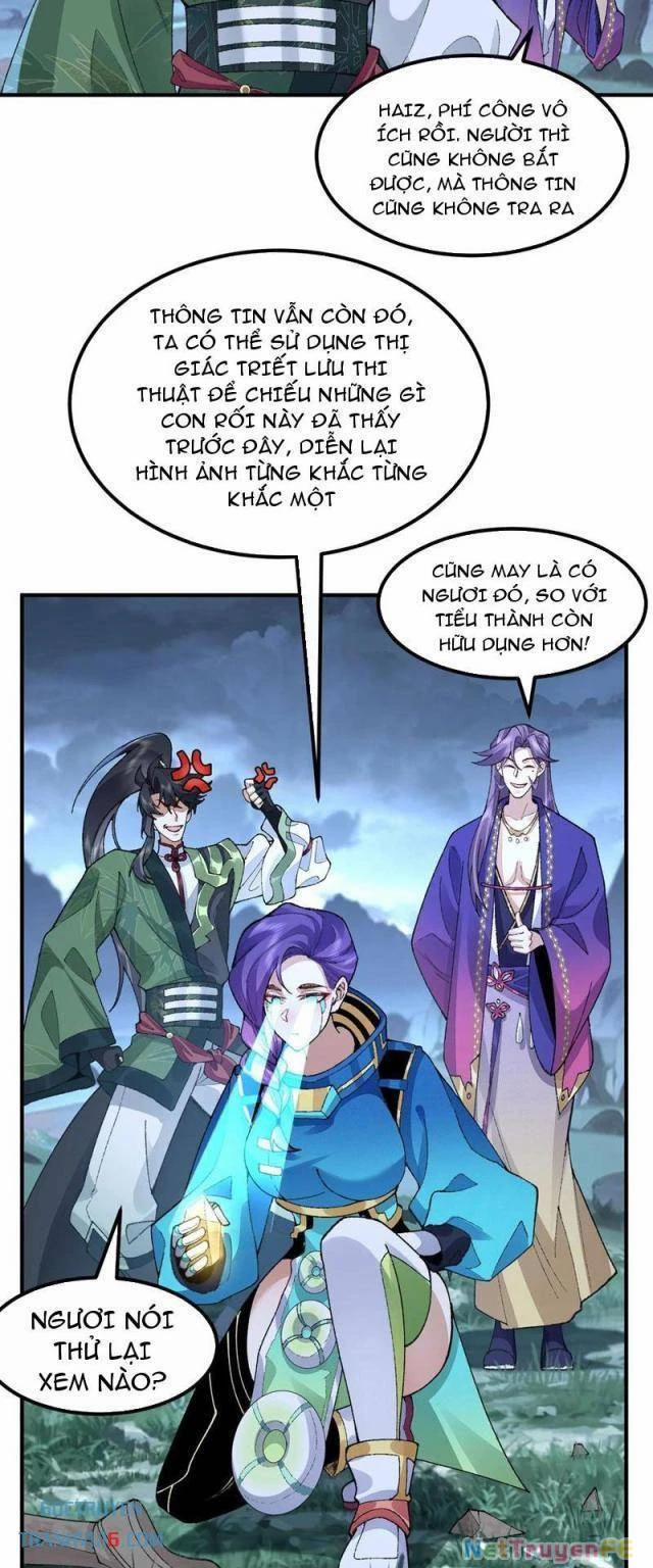 Nhị Sư Huynh Tuy Là Phàm Nhân Nhưng Rất Mạnh Mẽ 72 trang 15