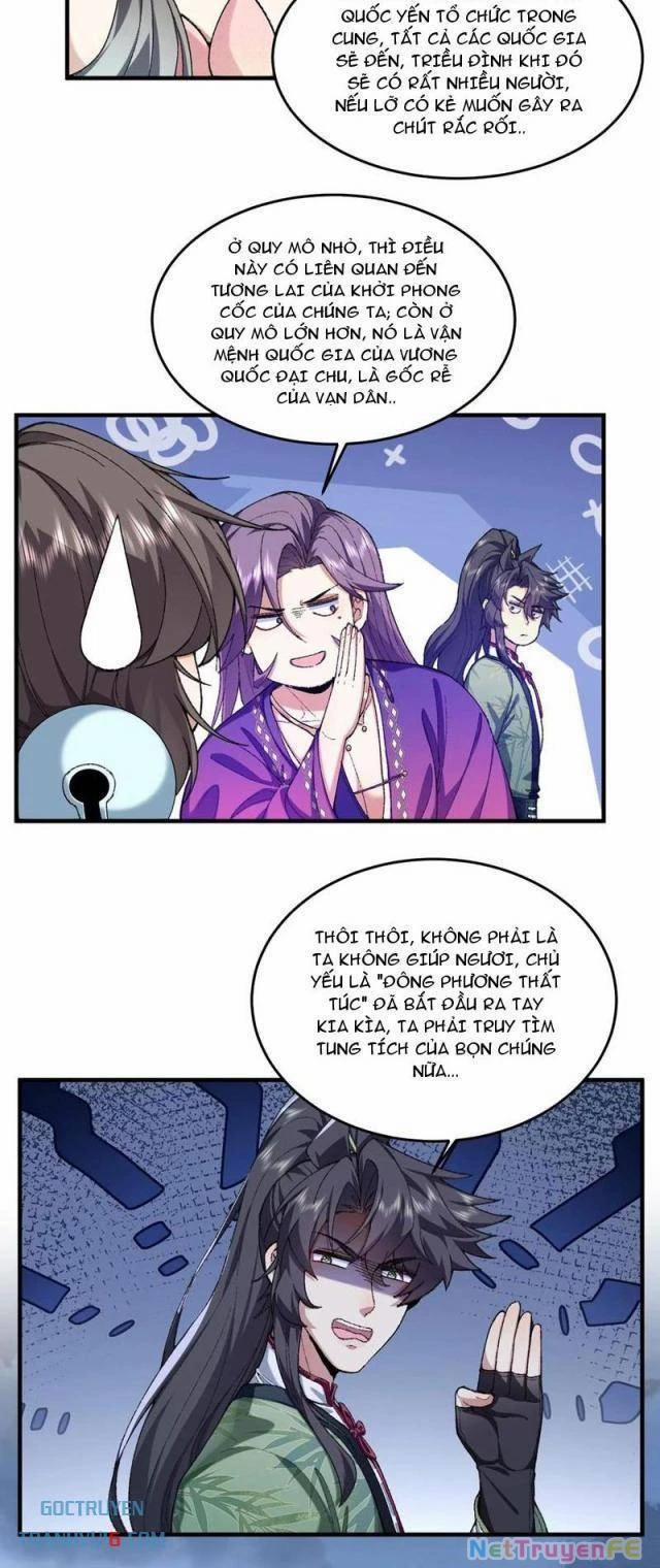 Nhị Sư Huynh Tuy Là Phàm Nhân Nhưng Rất Mạnh Mẽ 73 trang 3