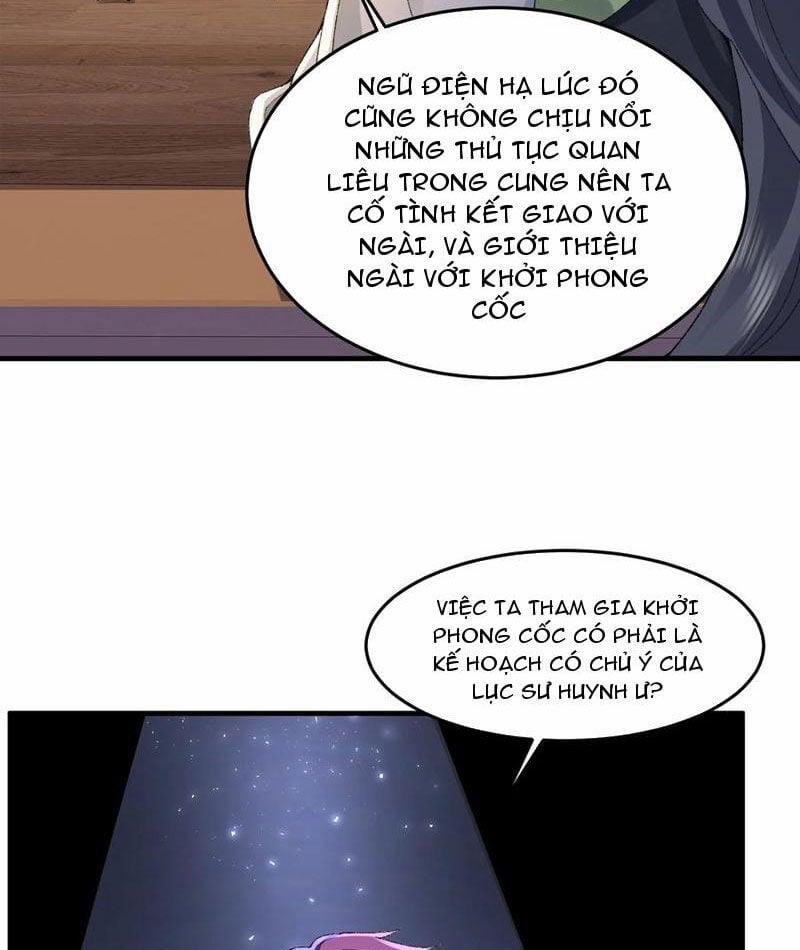 Nhị Sư Huynh Tuy Là Phàm Nhân Nhưng Rất Mạnh Mẽ 76 trang 17