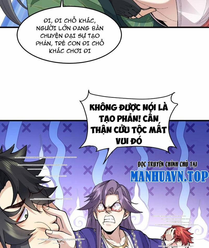 Nhị Sư Huynh Tuy Là Phàm Nhân Nhưng Rất Mạnh Mẽ 76 trang 27