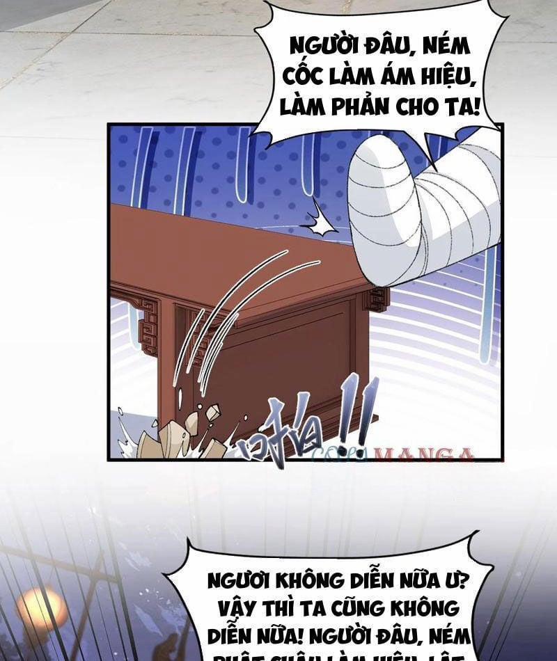 Nhị Sư Huynh Tuy Là Phàm Nhân Nhưng Rất Mạnh Mẽ 76 trang 58