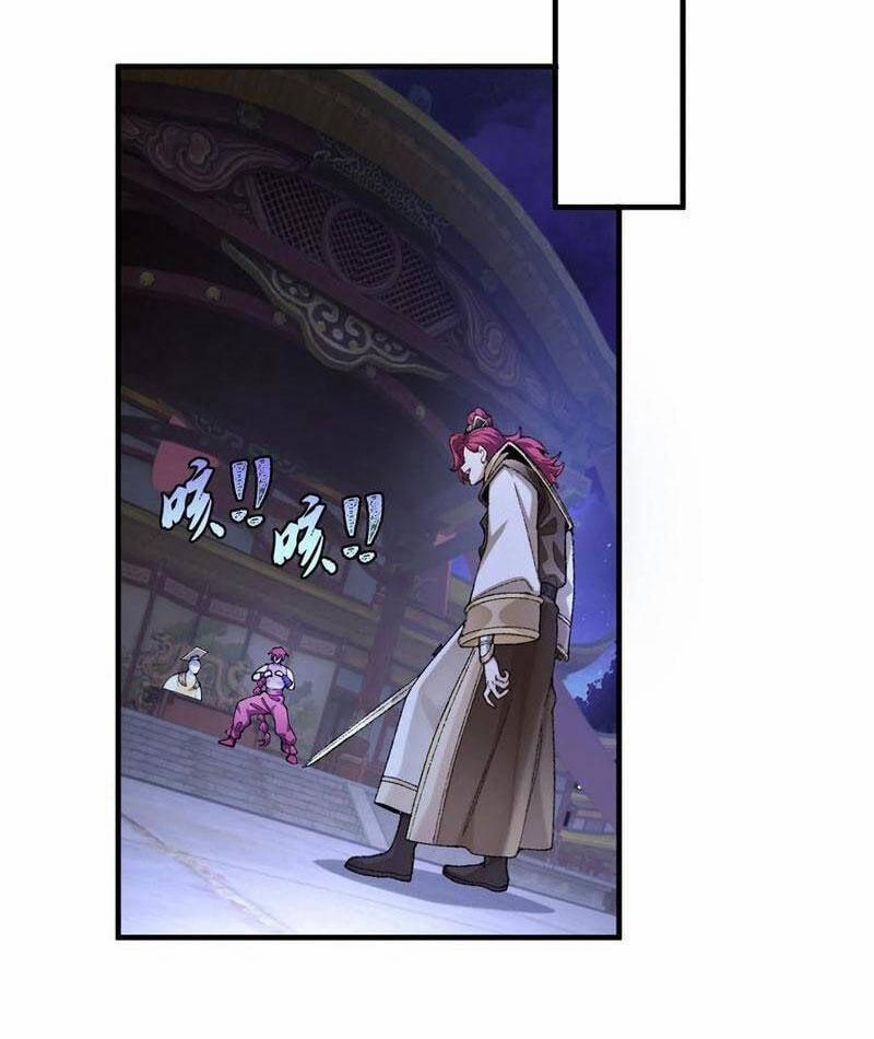 Nhị Sư Huynh Tuy Là Phàm Nhân Nhưng Rất Mạnh Mẽ 77 trang 15