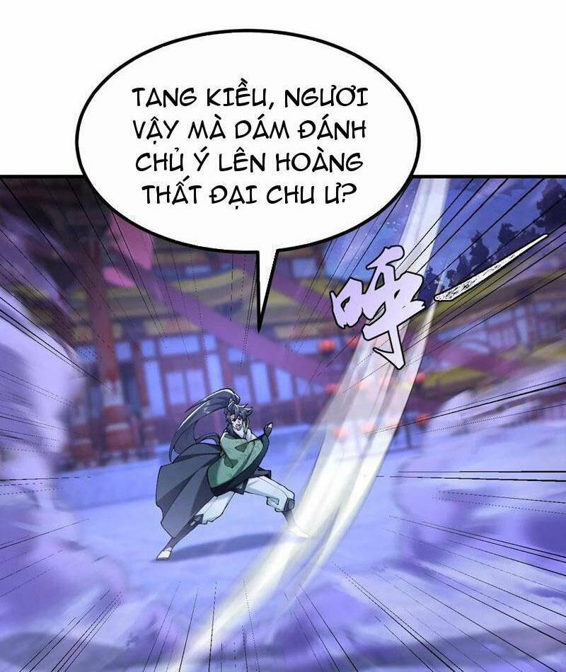 Nhị Sư Huynh Tuy Là Phàm Nhân Nhưng Rất Mạnh Mẽ 77 trang 2