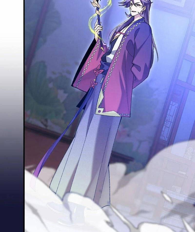 Nhị Sư Huynh Tuy Là Phàm Nhân Nhưng Rất Mạnh Mẽ 77 trang 39