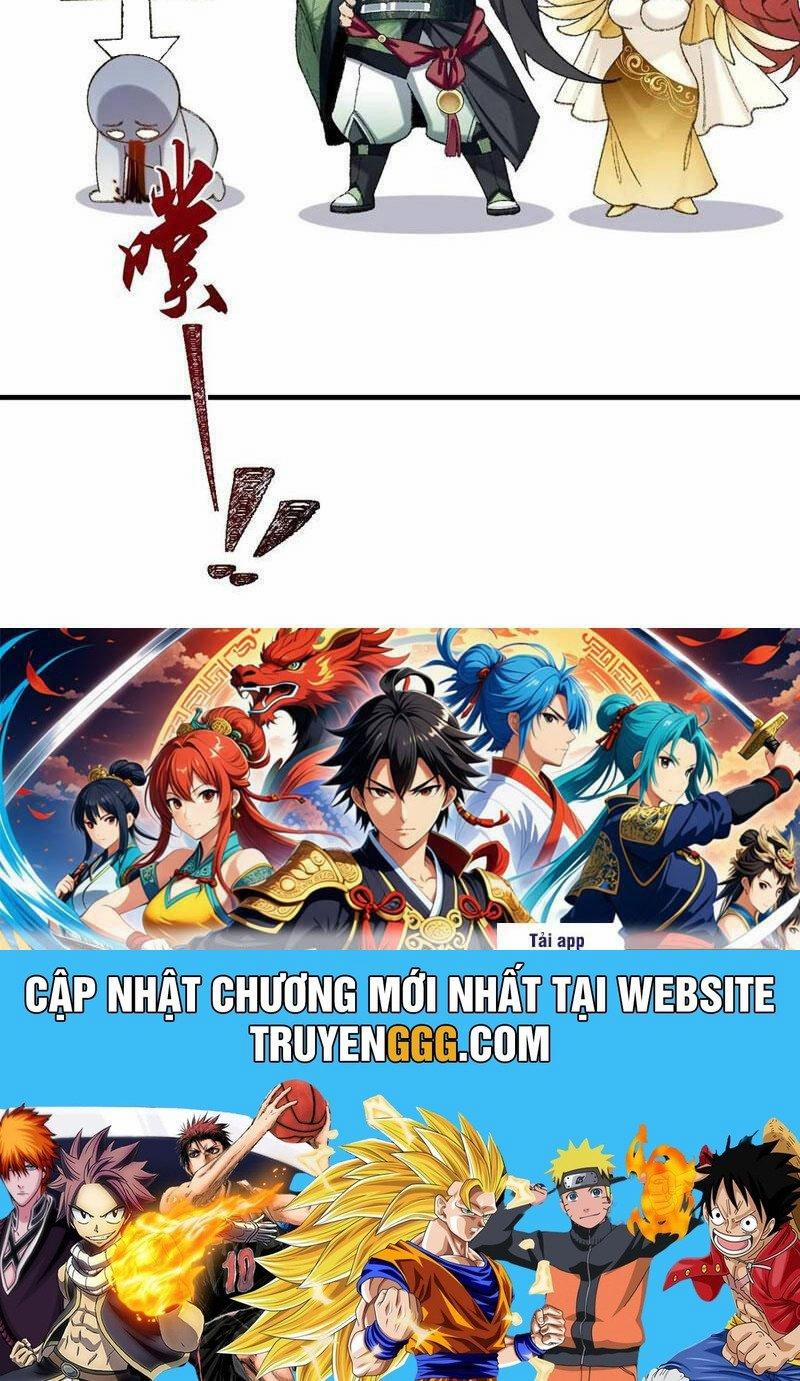 Nhị Sư Huynh Tuy Là Phàm Nhân Nhưng Rất Mạnh Mẽ 77 trang 77