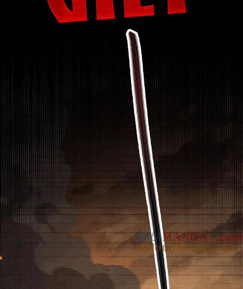 Nhị Sư Huynh Tuy Là Phàm Nhân Nhưng Rất Mạnh Mẽ 78 trang 28