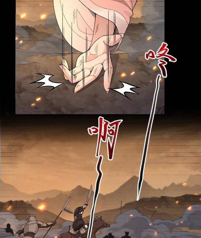 Nhị Sư Huynh Tuy Là Phàm Nhân Nhưng Rất Mạnh Mẽ 78 trang 42