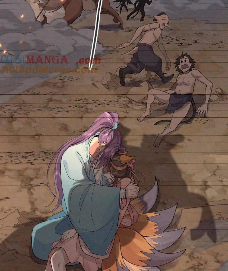 Nhị Sư Huynh Tuy Là Phàm Nhân Nhưng Rất Mạnh Mẽ 78 trang 43