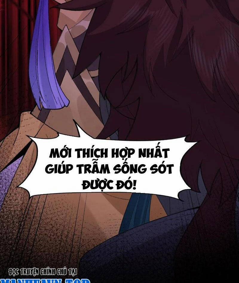 Nhị Sư Huynh Tuy Là Phàm Nhân Nhưng Rất Mạnh Mẽ 78 trang 87