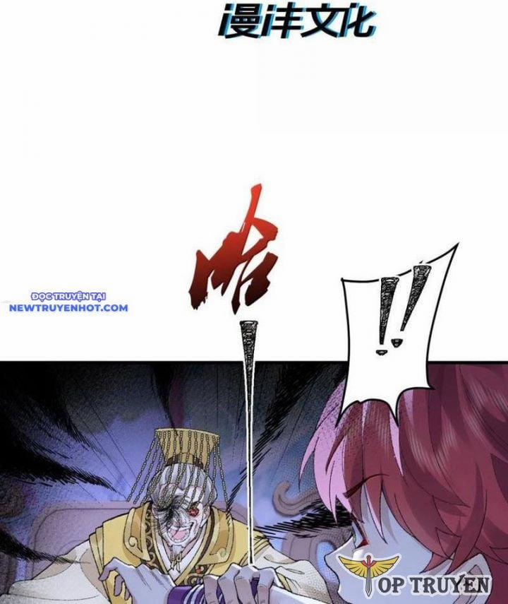 Nhị Sư Huynh Tuy Là Phàm Nhân Nhưng Rất Mạnh Mẽ 79 trang 2