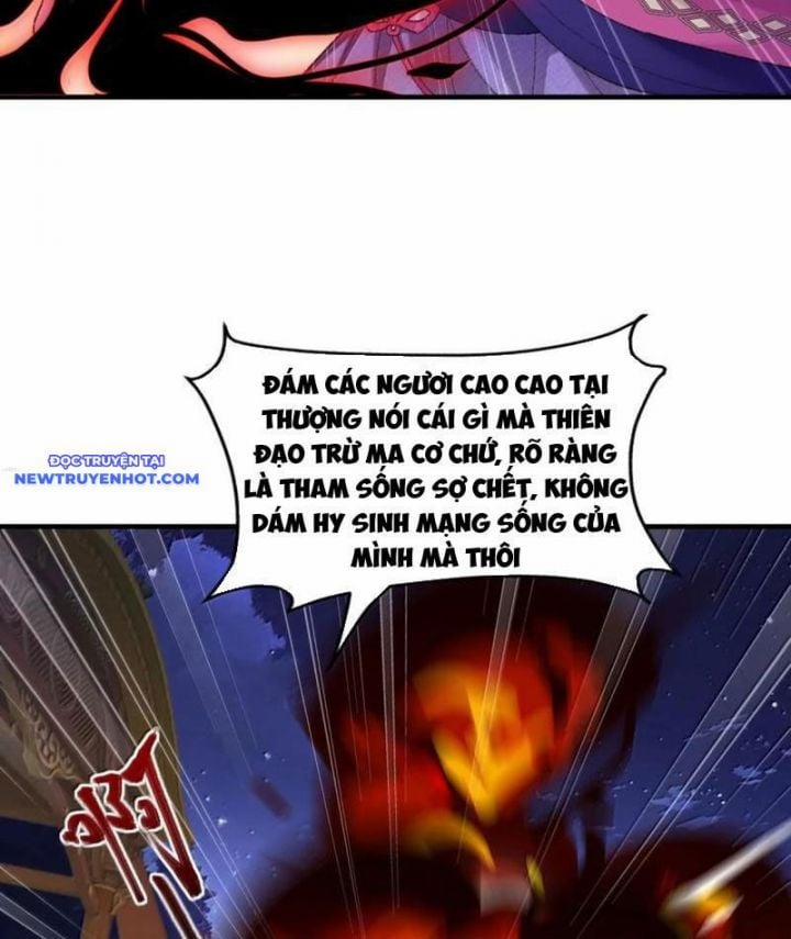 Nhị Sư Huynh Tuy Là Phàm Nhân Nhưng Rất Mạnh Mẽ 80 trang 27
