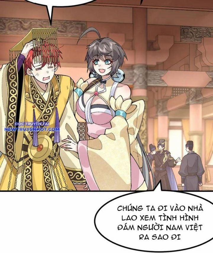 Nhị Sư Huynh Tuy Là Phàm Nhân Nhưng Rất Mạnh Mẽ 83 trang 16