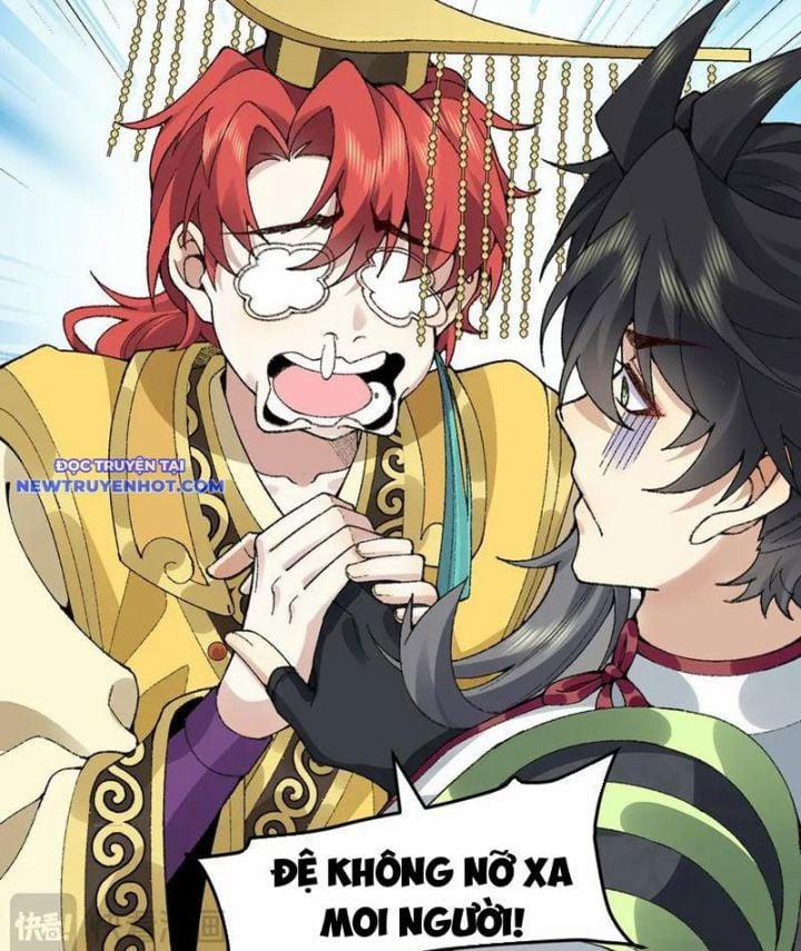 Nhị Sư Huynh Tuy Là Phàm Nhân Nhưng Rất Mạnh Mẽ 83 trang 24