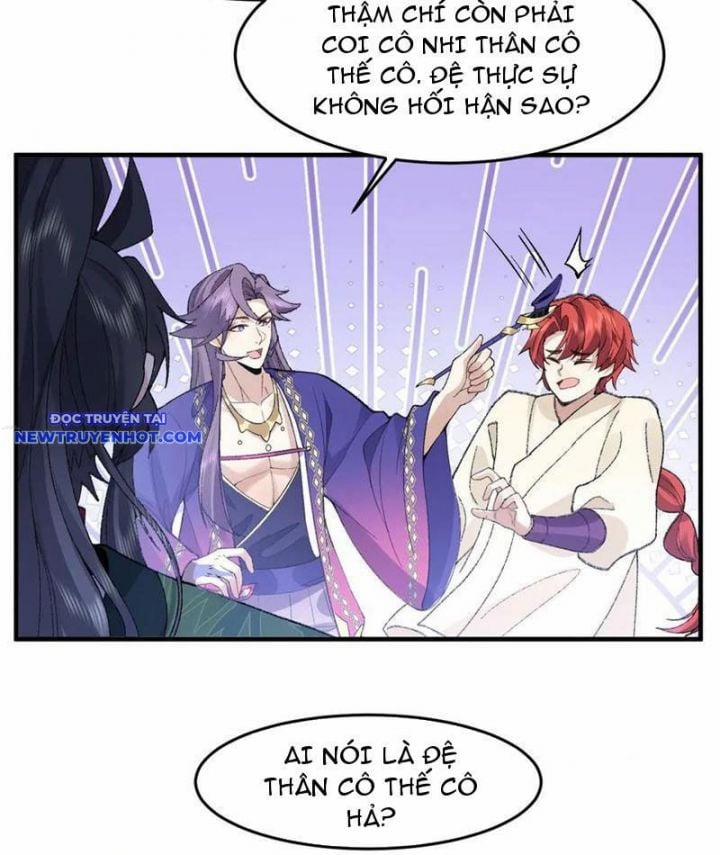 Nhị Sư Huynh Tuy Là Phàm Nhân Nhưng Rất Mạnh Mẽ 83 trang 62