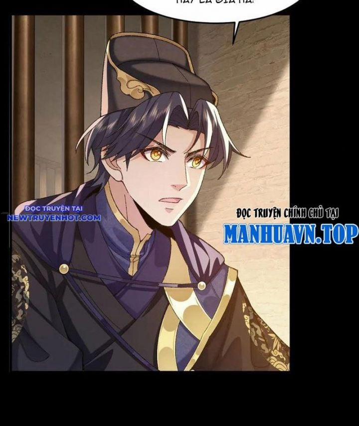 Nhị Sư Huynh Tuy Là Phàm Nhân Nhưng Rất Mạnh Mẽ 83 trang 72