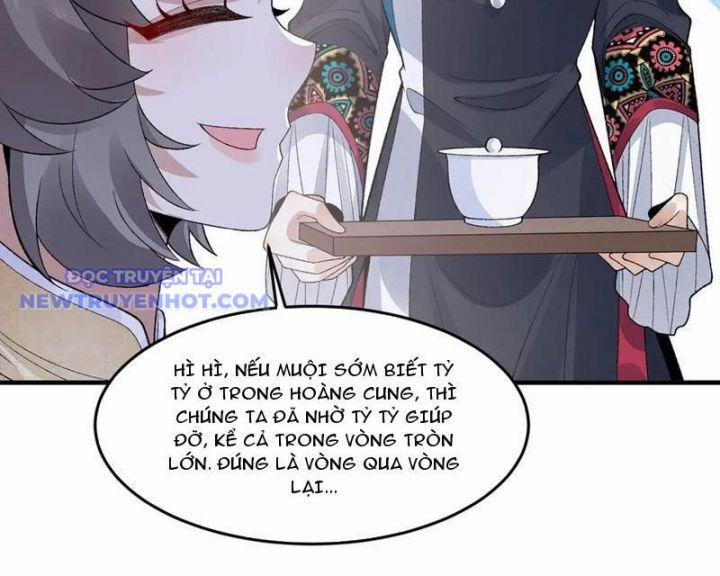 Nhị Sư Huynh Tuy Là Phàm Nhân Nhưng Rất Mạnh Mẽ 86 trang 116