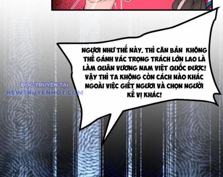 Nhị Sư Huynh Tuy Là Phàm Nhân Nhưng Rất Mạnh Mẽ 87 trang 61