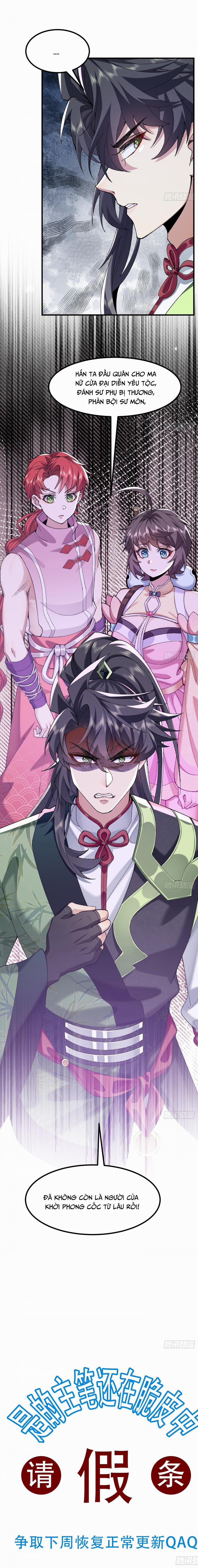 Nhị Sư Huynh Tuy Là Phàm Nhân Nhưng Rất Mạnh Mẽ 92 trang 13