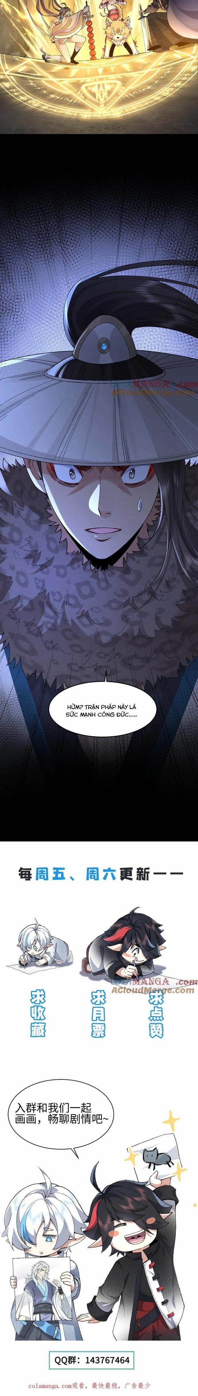 Nhị Sư Huynh Tuy Là Phàm Nhân Nhưng Rất Mạnh Mẽ 96 trang 12