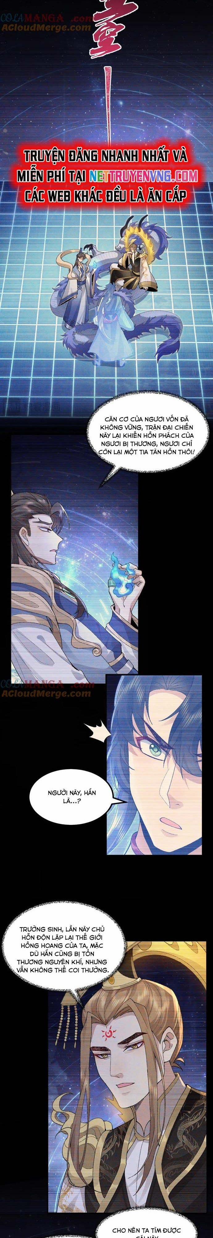 Nhị Sư Huynh Tuy Là Phàm Nhân Nhưng Rất Mạnh Mẽ 99 trang 7