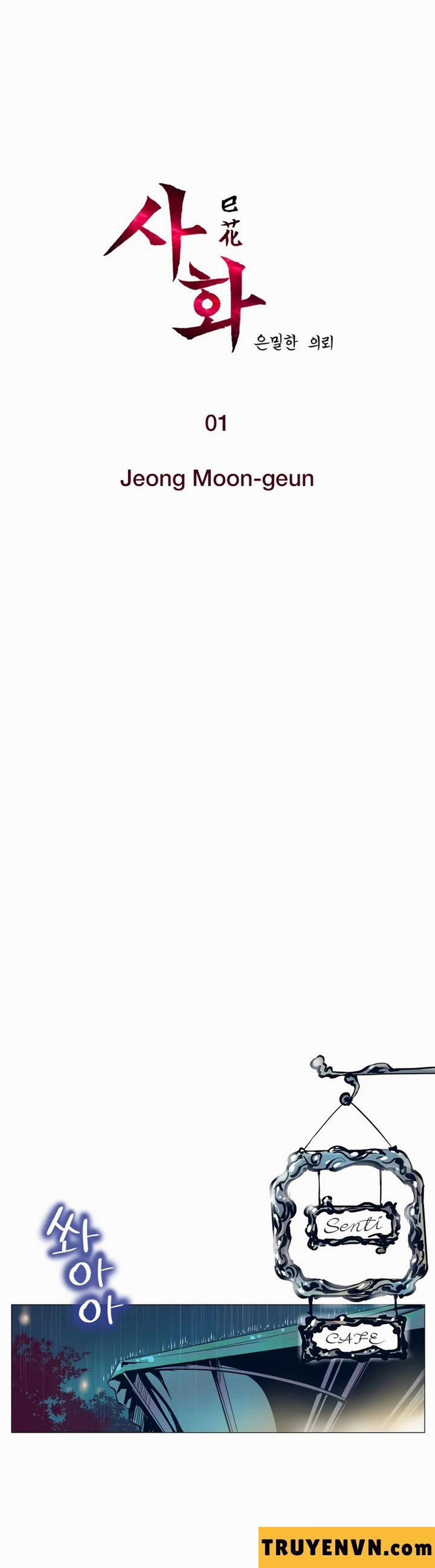 Nhiệm Vụ Bí Mật Của Sahwa 1 trang 7