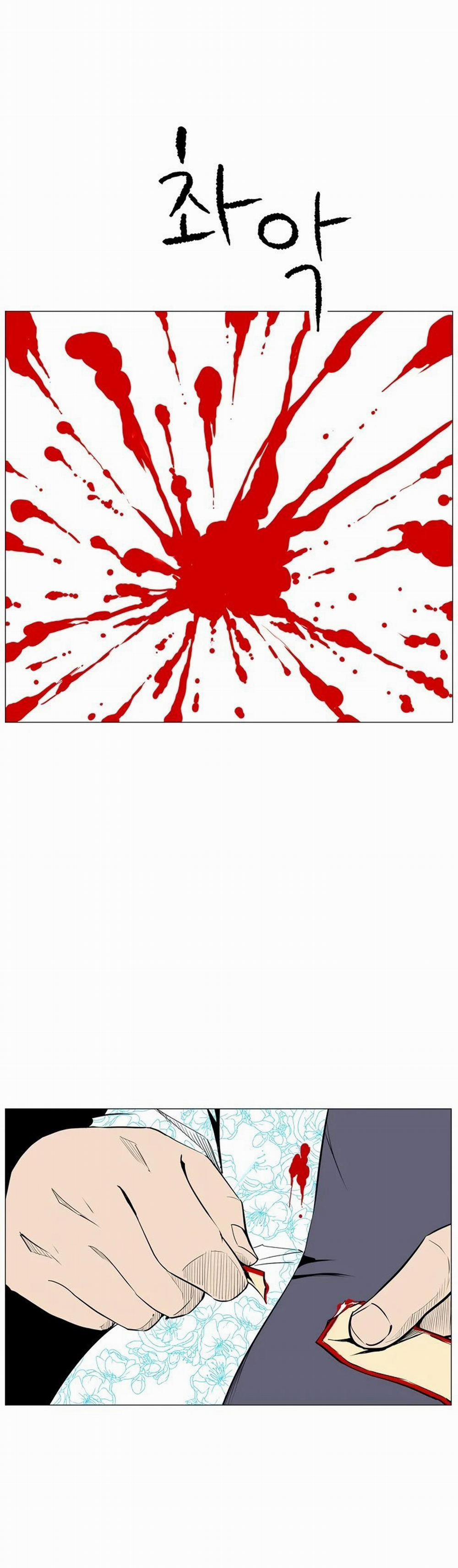 Nhiệm Vụ Bí Mật Của Sahwa 10 trang 28