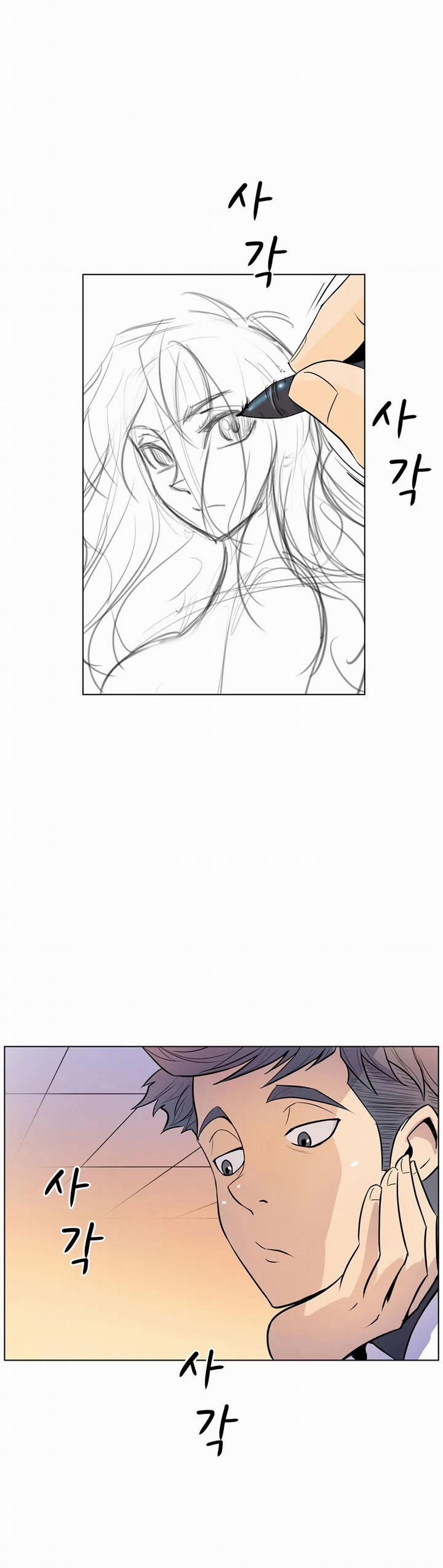 Nhiệm Vụ Bí Mật Của Sahwa 11 trang 6