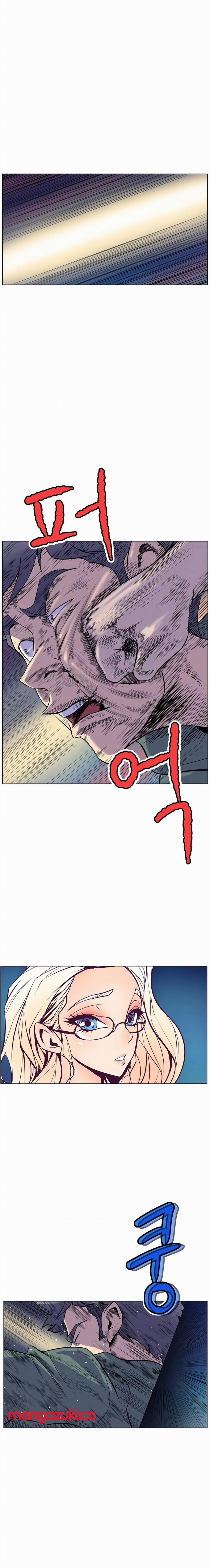 Nhiệm Vụ Bí Mật Của Sahwa 14 trang 16