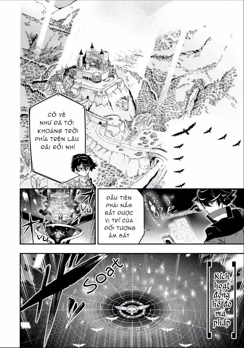 Nhiệm Vụ Của Kẻ Mạnh Nhất 11.1 trang 20
