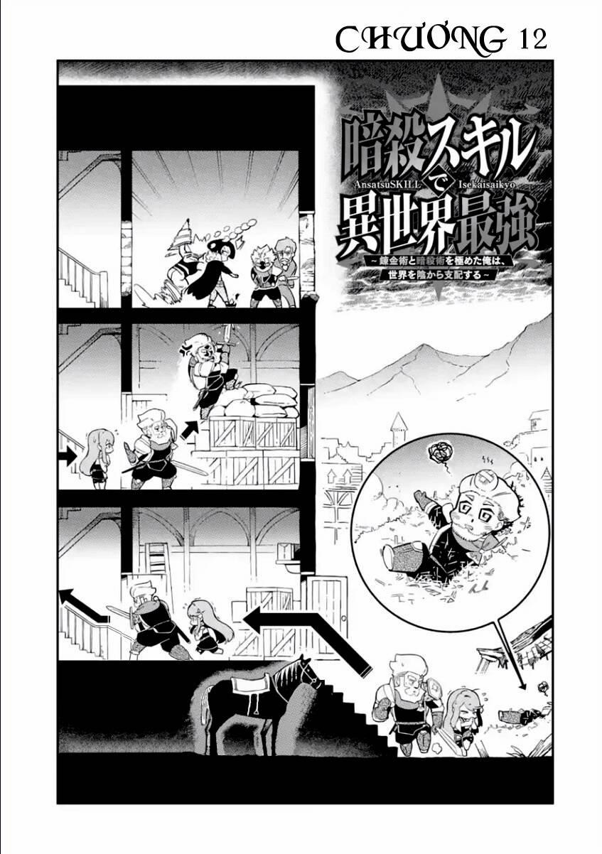 Nhiệm Vụ Của Kẻ Mạnh Nhất 12.1 trang 4