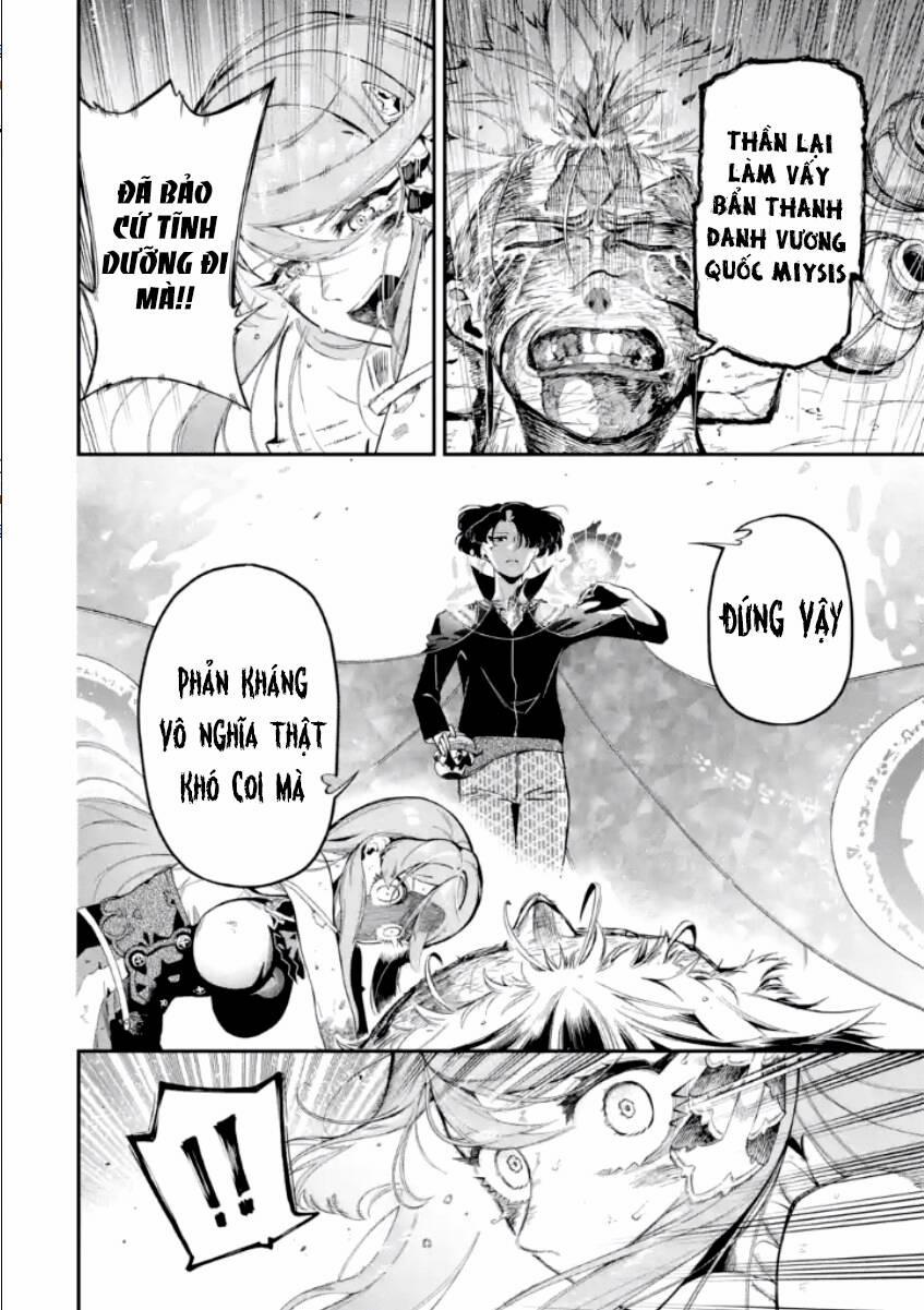 Nhiệm Vụ Của Kẻ Mạnh Nhất 13.1 trang 15