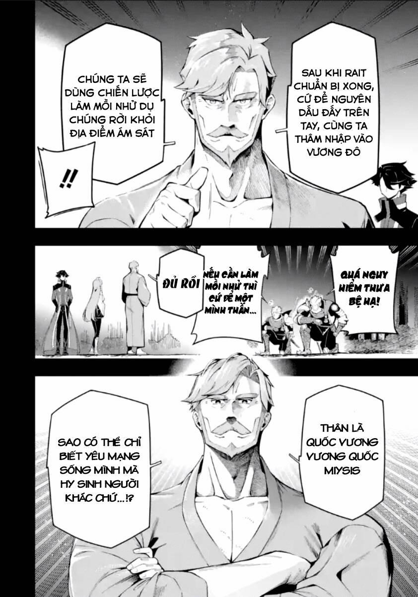 Nhiệm Vụ Của Kẻ Mạnh Nhất 13.1 trang 7