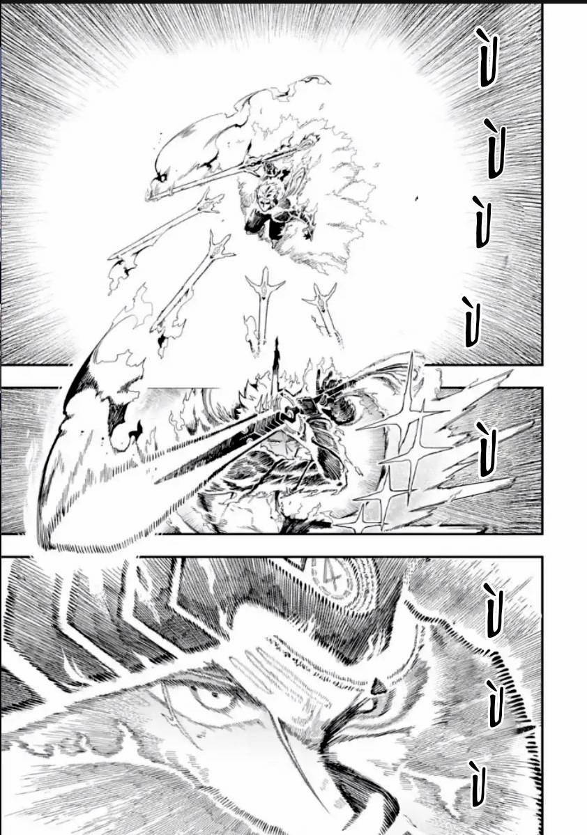 Nhiệm Vụ Của Kẻ Mạnh Nhất 13.2 trang 20