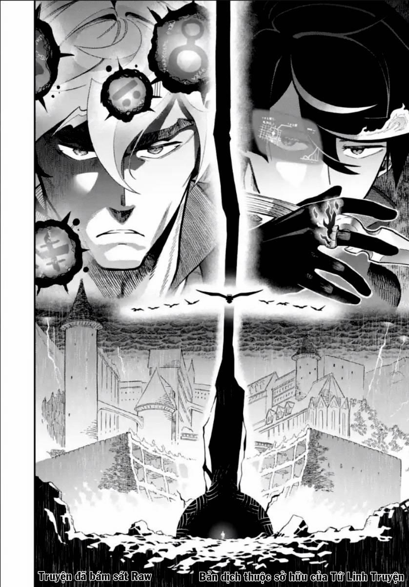 Nhiệm Vụ Của Kẻ Mạnh Nhất 13.2 trang 37