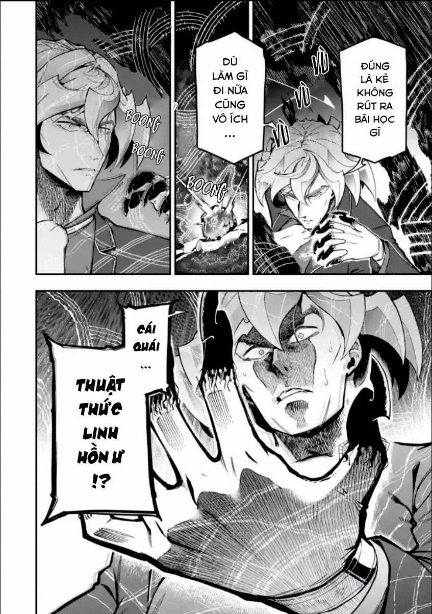 Nhiệm Vụ Của Kẻ Mạnh Nhất 14.1 trang 14