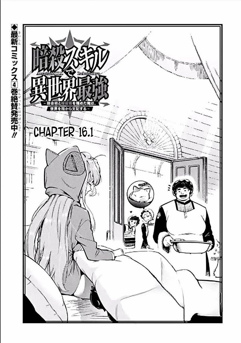 Nhiệm Vụ Của Kẻ Mạnh Nhất 16.1 trang 4