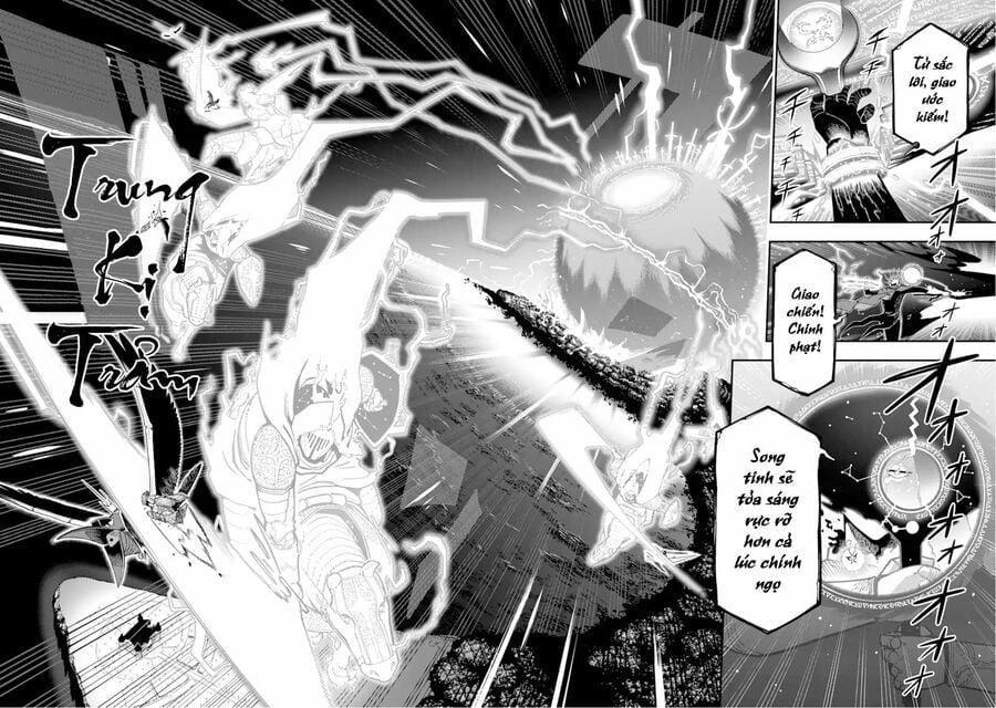 Nhiệm Vụ Của Kẻ Mạnh Nhất 20 trang 45
