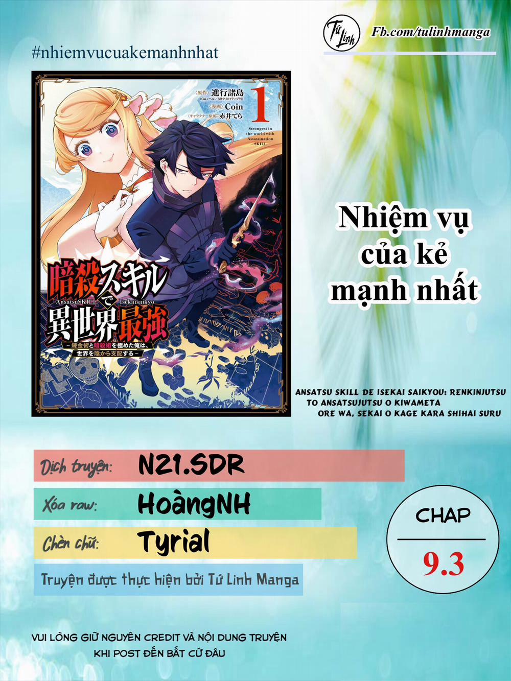 Nhiệm Vụ Của Kẻ Mạnh Nhất 9.3 trang 1