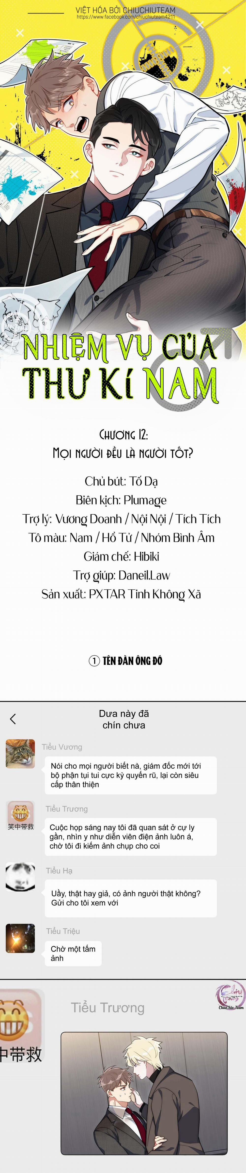 Nhiệm Vụ Của Thư Kí Nam 12 trang 0