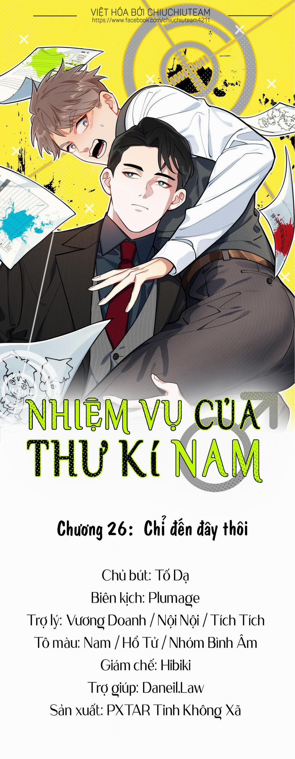 Nhiệm Vụ Của Thư Kí Nam 26 trang 0