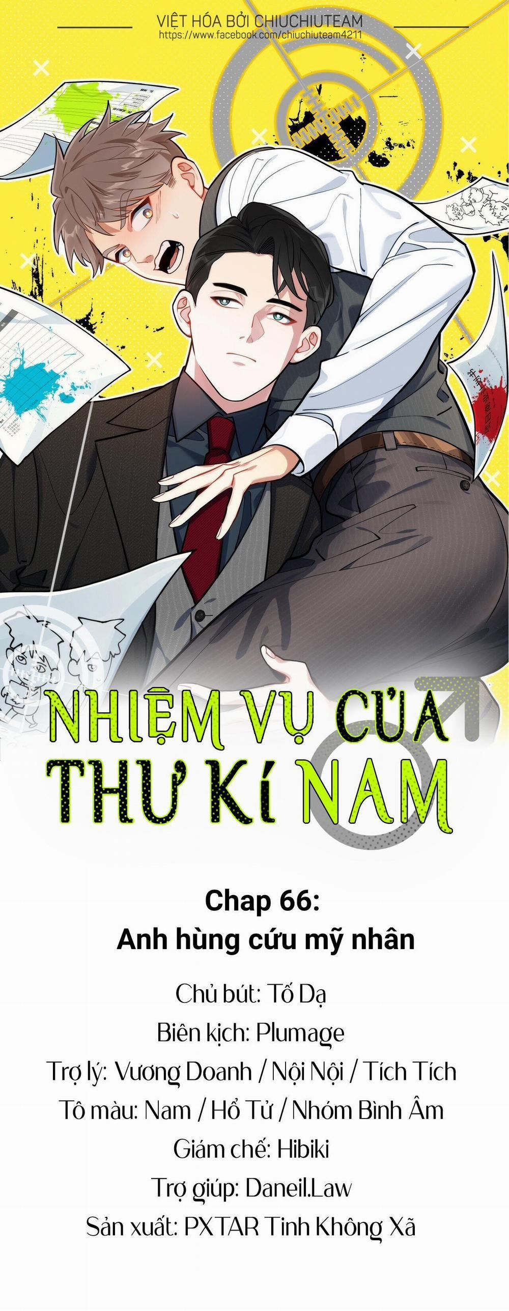 Nhiệm Vụ Của Thư Kí Nam 66 trang 0