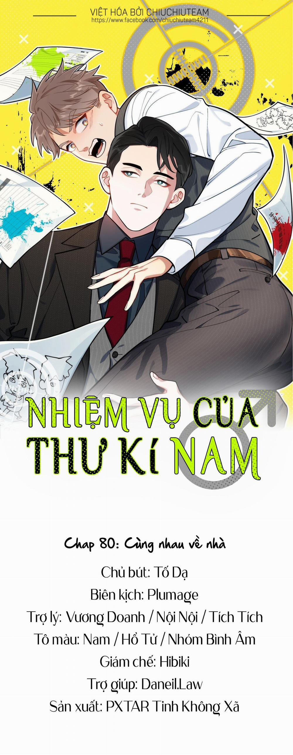 Nhiệm Vụ Của Thư Kí Nam 80 trang 0