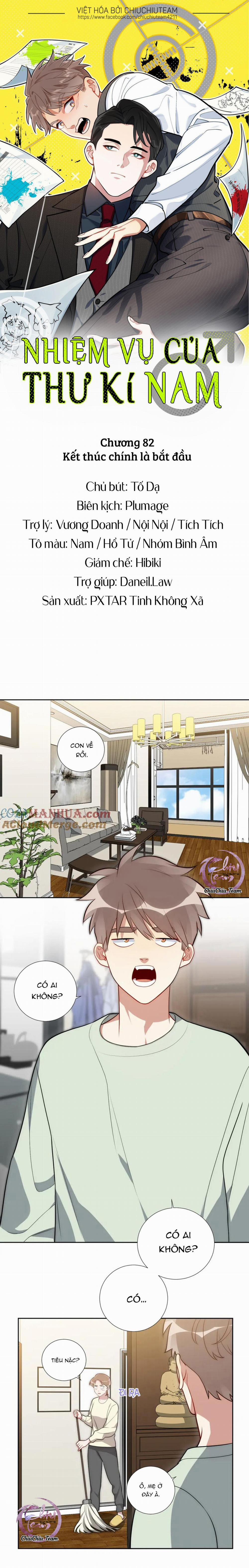 Nhiệm Vụ Của Thư Kí Nam 82 trang 0